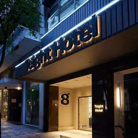 Teight Hotel Thessalonique Extérieur photo