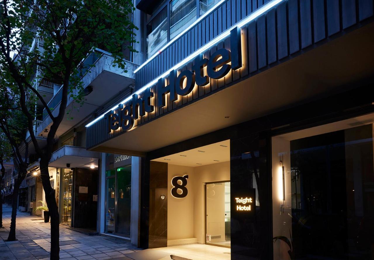 Teight Hotel Thessalonique Extérieur photo
