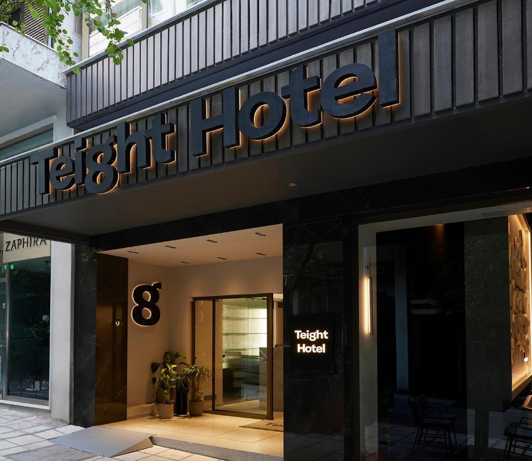 Teight Hotel Thessalonique Extérieur photo